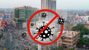 সিলেটে করোনার দাপট শেষ!