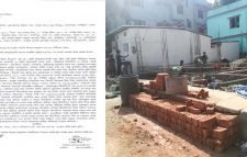 আদালতে মামলা থাকা সত্ত্বেও জোর পূর্বক ভূসম্পত্তিতে  বাড়ি নির্মাণ, পুলিশ কমিশনার বরাবর অভিযোগ