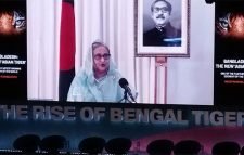 বৃটিশ উদ্যোক্তাদের বাংলাদেশে বিনিয়োগের আহ্বান