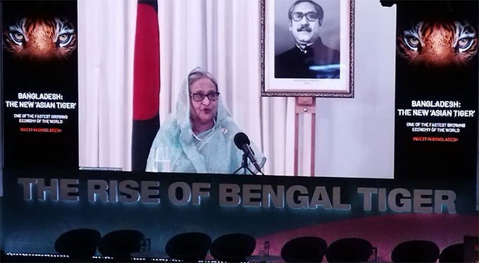 বৃটিশ উদ্যোক্তাদের বাংলাদেশে বিনিয়োগের আহ্বান