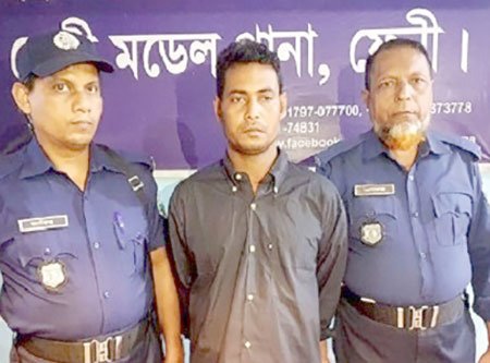 একরাম হত্যা: মৃত্যুদণ্ডপ্রাপ্ত আসামি বাপ্পি ৭ বছর পর গ্রেপ্তার