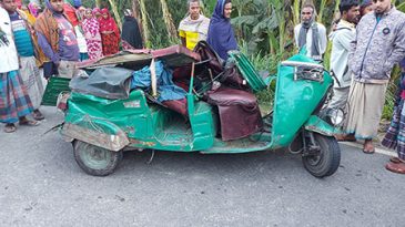 সিরাজগঞ্জে বাস চাপায় অটোরিকশাচালক নিহত