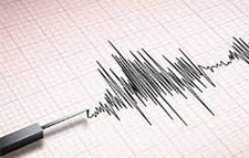 ভোরবেলা চট্টগ্রামে ভূমিকম্প, কলকাতায় মৃদু অনুভূত