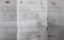 চুনারুঘাট পাইলট বালিকা বিদ্যালয়ের সভাপতি মেয়র সাইফুল আলম রুবেল