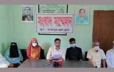 টাঙ্গাইলে ‘স্ত্রী’র নিপীড়নে স্বামীর সংবাদ সম্মেলন