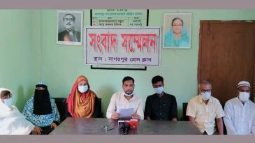 টাঙ্গাইলে ‘স্ত্রী’র নিপীড়নে স্বামীর সংবাদ সম্মেলন