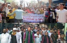 তাহিরপুরে করুনা সিন্ধুর বিরুদ্ধে শ্রমিকদের বিক্ষোভ