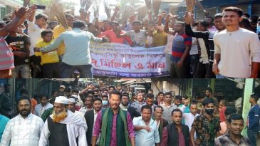 তাহিরপুরে করুনা সিন্ধুর বিরুদ্ধে শ্রমিকদের বিক্ষোভ
