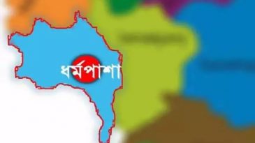 ধর্মপাশায় ৭ মাসেও চূড়ান্ত বিল পায়নি পিআইসি