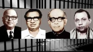 ইতিহাসের আরেক কালো অধ্যায় জেল ​হত্যা দিবস