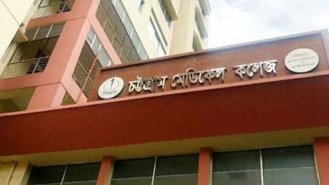 স্বার্থের সংঘাতে জ্বলছে মেডিকেল শিক্ষার্থীরা