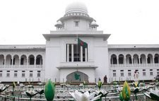 সংবিধানের ৩৬ অনুচ্ছেদের ব্যাখ্যায় আপিল বিভাগ যা বলেন