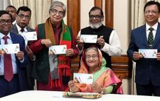 বিজয় দিবসে স্মারক ডাকটিকিট অবমুক্ত