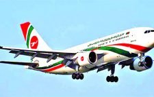 আকাশপথে ভাড়া বৃদ্ধির ৫ কারণ