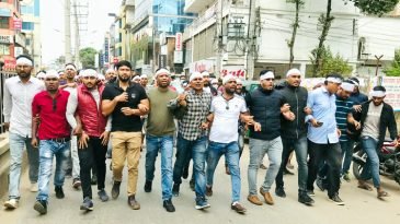 সিলেটে ছাত্রদলের বিক্ষোভ মিছিল