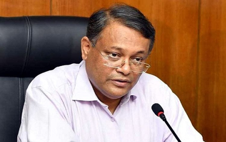 বিএনপি যেখানে সমাবেশ সেখানেই নিজেরা মারামারি করে – ড. হাছান মাহমুদ