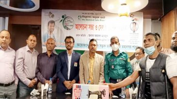 নিসচা’র ২৮তম প্রতিষ্ঠাবার্ষিকীতে সেলাই মেশিন বিতরণ