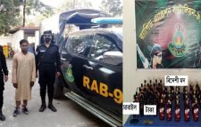 ৬৭ বিদেশী বোতল মদসহ এক মাদক ব্যবসায়ী গ্রেফতার