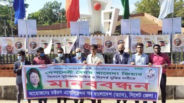 খালেদা জিয়াকে বিদেশে চিকিৎসার জন্য পাঠানোর দাবিতে ড্যাবের মানববন্ধন