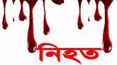 গোলাপগঞ্জে ভোটকেন্দ্রের ফলাফলকে কেন্দ্র করে নিহত ১