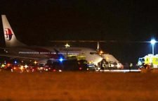 শাহজালালে বেসামাল যাত্রীসেবা, ফ্লাইট শিডিউল লন্ডভন্ড