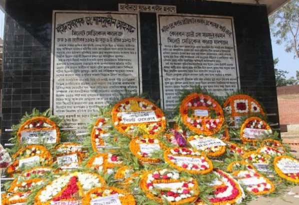সিলেটে বিনম্র শ্রদ্ধায় শহীদ বুদ্ধিজীবীদের স্মরণ