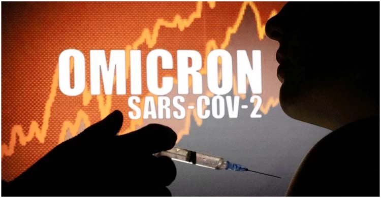 দেড় থেকে ৩ দিনে দ্বিগুণ হচ্ছে ওমিক্রন রোগী