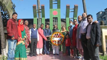 লালাবাজার উচ্চ বিদ্যালয় ও কলেজের শ্রদ্ধাঞ্জলী নিবেদন