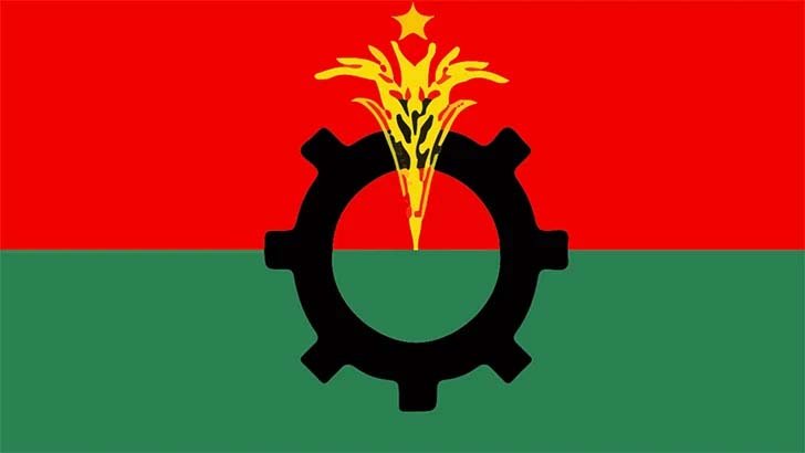 এটাই নাকি তার চাকরি পেতে বাধা।