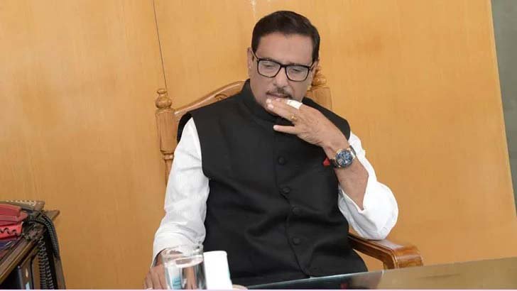 ‘তিন দিন নিবিড় পর্যবেক্ষণে থাকতে হবে ওবায়দুল কাদেরকে’