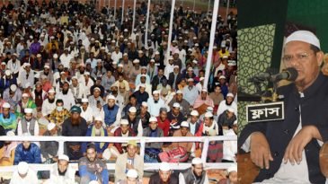 আলীয়া মাদ্রারাসা মাঠে মুজাহিদ কমিটির বার্ষিক ওয়াজ মাহফিল অনুষ্ঠিত