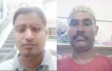 দক্ষিণ আফ্রিকায় দুই বাংলাদেশিকে হত্যা