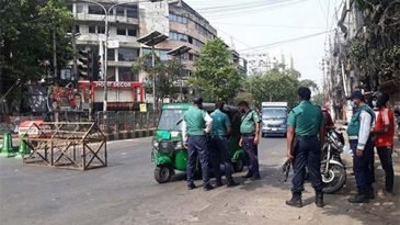 বিধিনিষেধ আজ থেকে কার্যকর