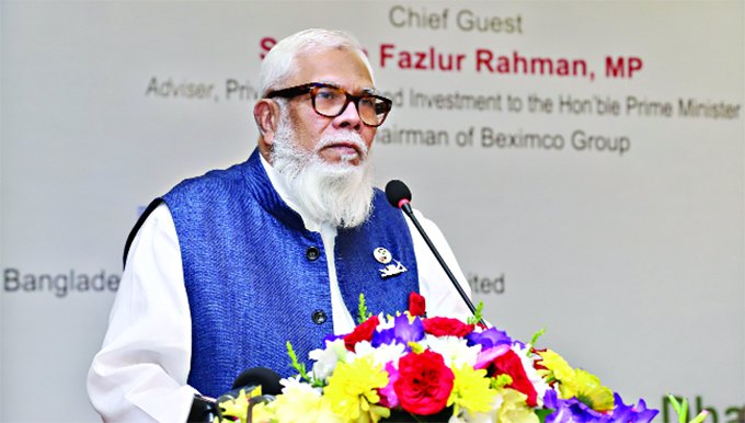 বেক্সিমকো’র সুকুক বন্ডের লেনদেন শুরু