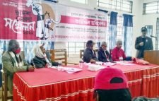 বাংলাদেশের কমিউনিস্ট পার্টির (সিপিবি) সিলেট জেলার সম্মেলন সম্পন্ন