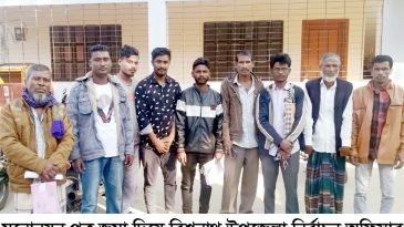 মনোয়ন পত্র জমা দিলেন মেম্বার পদপ্রার্থী জয়নাল আবেদীন