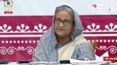 বইমেলার উদ্বোধন করলেন প্রধানমন্ত্রী