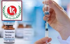 নিবন্ধন ছাড়াই করোনা টিকা নেওয়া যাবে যেভাবে