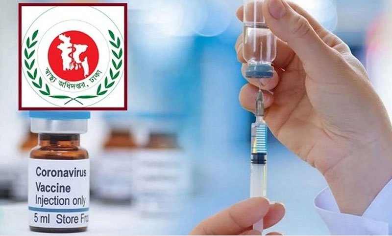 নিবন্ধন ছাড়াই করোনা টিকা নেওয়া যাবে যেভাবে