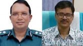 মিজানের ৩, বাছিরের ৮ বছরের কারাদণ্ড