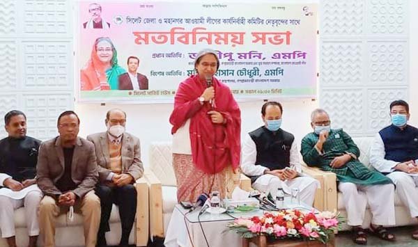 শিগগিরই সব শিক্ষাপ্রতিষ্ঠান খুলে দেওয়া হবে : শিক্ষামন্ত্রী