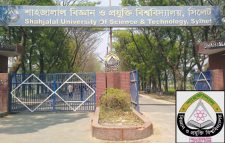 আজ খুলছে শাবি হল : কাল থেকে অনলাইনে ক্লাস