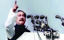 ঐতিহাসিক ৭ই মার্চ আজ