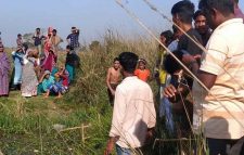 নিখোঁজের দুই দিন পর যুবকের লাশ উদ্ধার