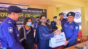 মৌলভীবাজারে পুলিশ মেমোরিয়াল ডে’ পালিত