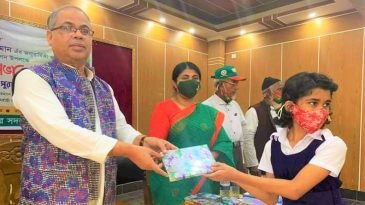 সদর উপজেলা প্রশাসনের আয়োজনে আলোচনা সভা ও পুরস্কার বিতরণ অনুষ্ঠান