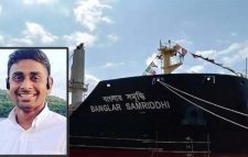 ইউক্রেনে বাংলাদেশি জাহাজে রকেট হামলা, এক নাবিক নিহত