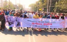 যথাযোগ্য মর্যাদায় ঐতিহাসিক ৭ মার্চ পালিত মৌলভীবাজারে