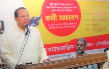 দুর্নীতিবাজ-সাম্প্রদায়িকতা-জঙ্গি-রাজাকারদের সমাধান ছাড়া কোন শান্তি আসবে না : হাসানুল হক ইনু