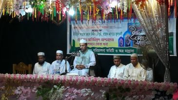জবান উল্লাহ হাফিজিয়া মাদ্রাসা ও প্রাইমারী এন্ড হাইস্কুলের উদ্যোগে ইসালে সাওয়াব সম্পন্ন